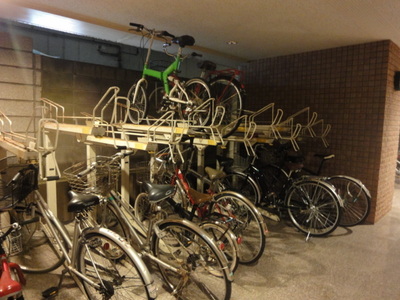 Other. There is bicycle storage