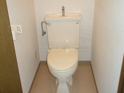 Toilet. It is heating toilet seat. 