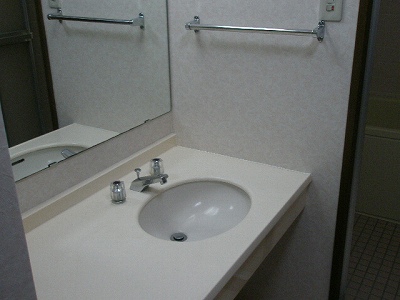 Washroom. Independence is a washbasin. 