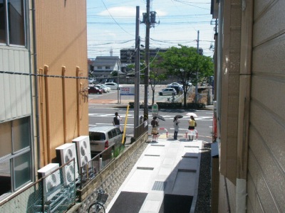 View. Sasa outgoing line is visible from the window