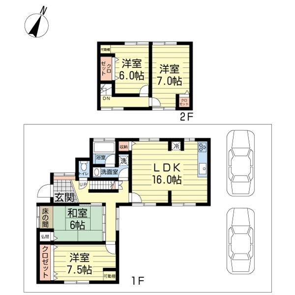 Floor plan. 16,980,000 yen, 4LDK, Land area 231.64 sq m , Building area 120.5 sq m