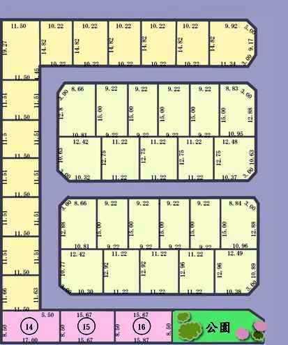 Other. Sectioning view
