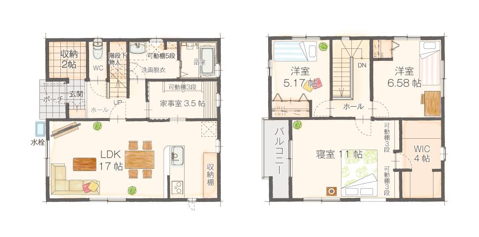 Floor plan. 35,600,000 yen, 4LDK, Land area 133.03 sq m , Between the building area 110.96 sq m compartment 1 floor plan Installed Mrs. corner for a happy household chores to wife (housework room)! 