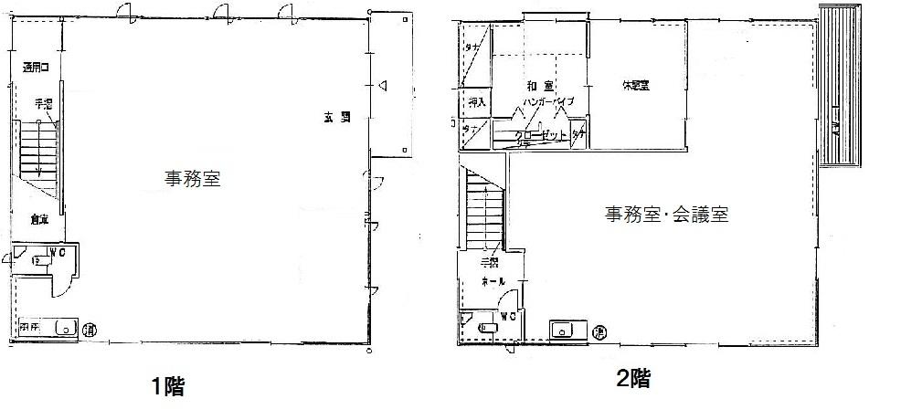 Floor plan. 39 million yen, 4KK + S (storeroom), Land area 330.91 sq m , Building area 181.04 sq m