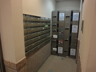 Other common areas. Mailbox & Delivery Box