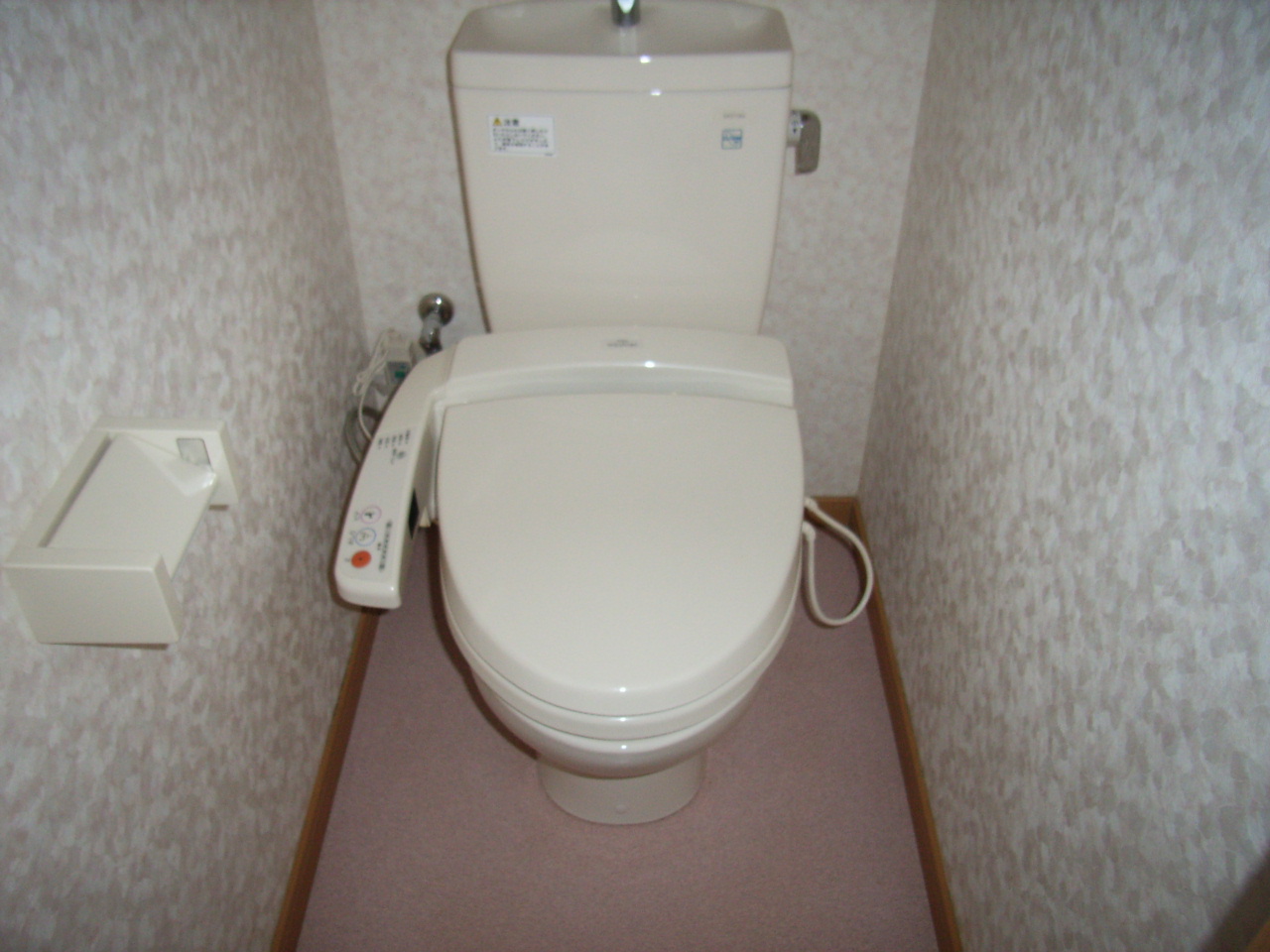 Toilet