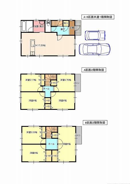 Floor plan. 17,980,000 yen, 4LDK, Land area 95.81 sq m , Building area 89.31 sq m