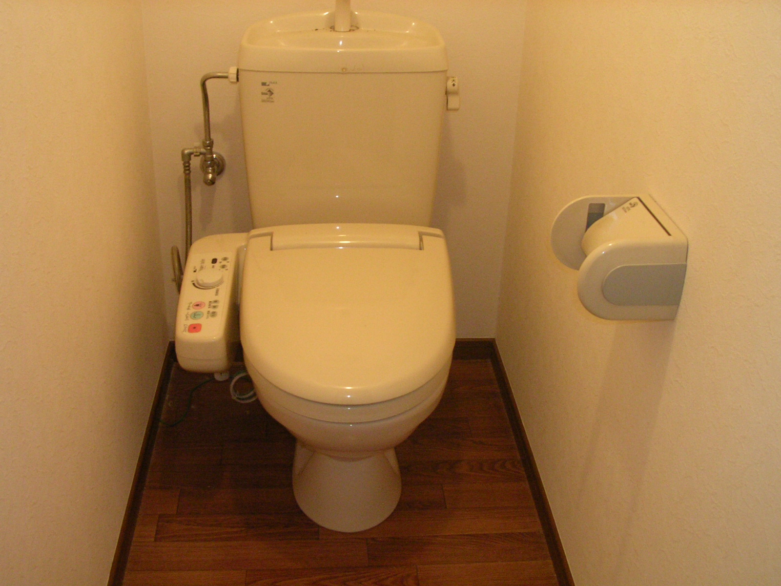 Toilet