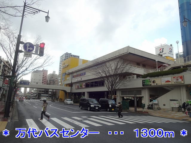 Other. Bandai Bus Center until the (other) 1300m