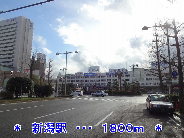 Other. 1800m to Niigata Station (Other)