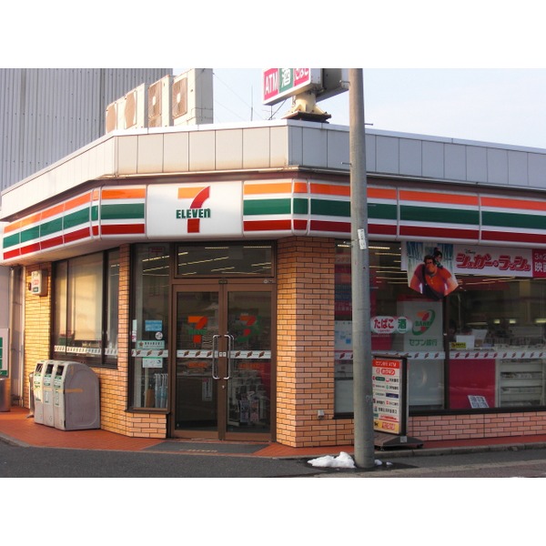 Convenience store. Eleven Niigata Hakusan Station store up (convenience store) 224m