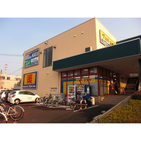 Dorakkusutoa. Family drag Hakusan Station shop 300m until (drugstore)