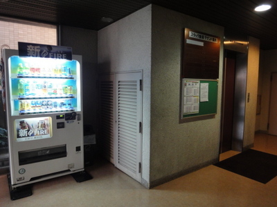 lobby. elevator hall! There vending machine! 