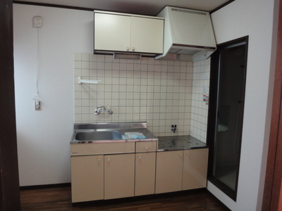 Kitchen. There are also room in the refrigerator space