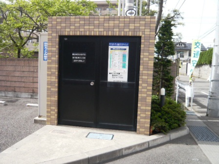 Other common areas. On-site waste storage