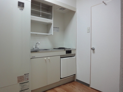 Kitchen. With a mini fridge