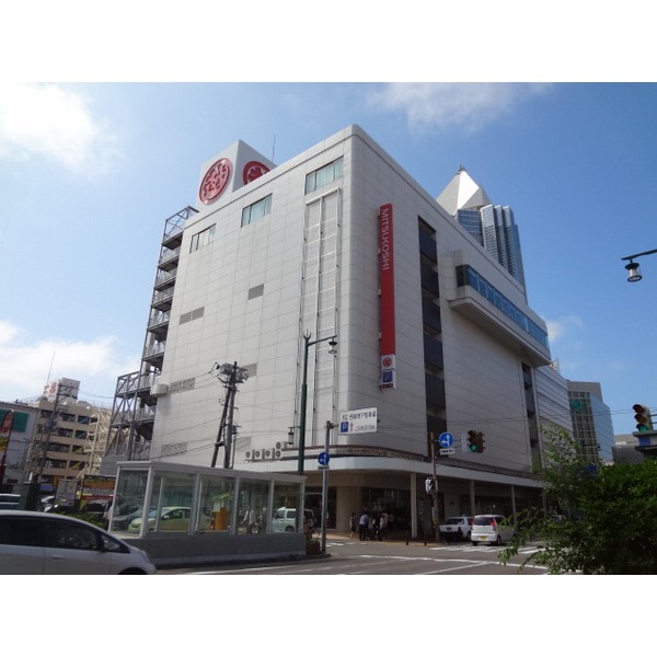 Shopping centre. 312m to Mitsukoshi Niigata (shopping center)