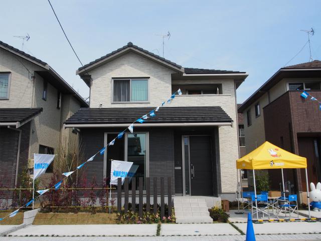 Local appearance photo. Local (May 2013) Shooting