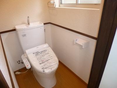 Toilet