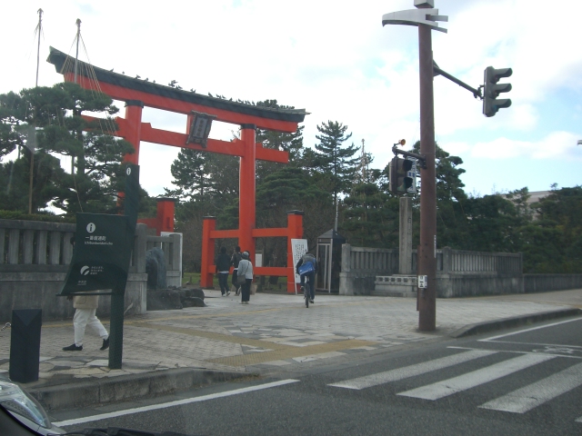 Other. Hakusan Shrine