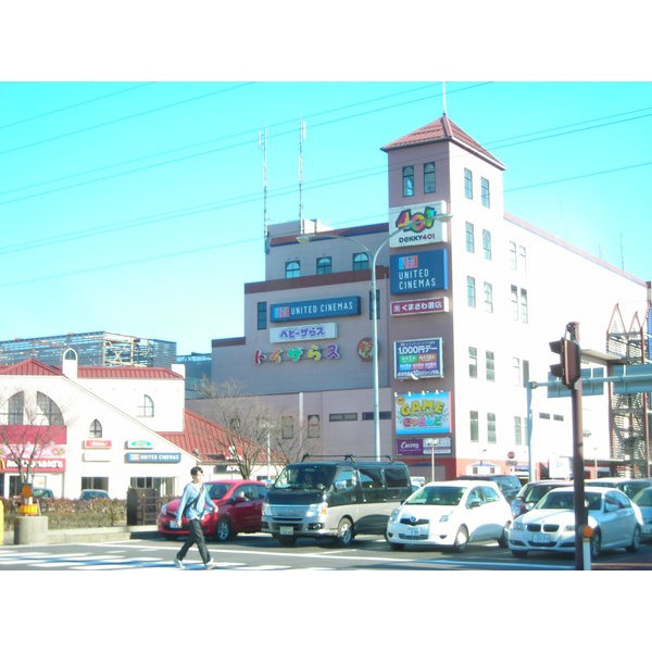 Shopping centre. 3067m to Mitsukoshi Niigata (shopping center)