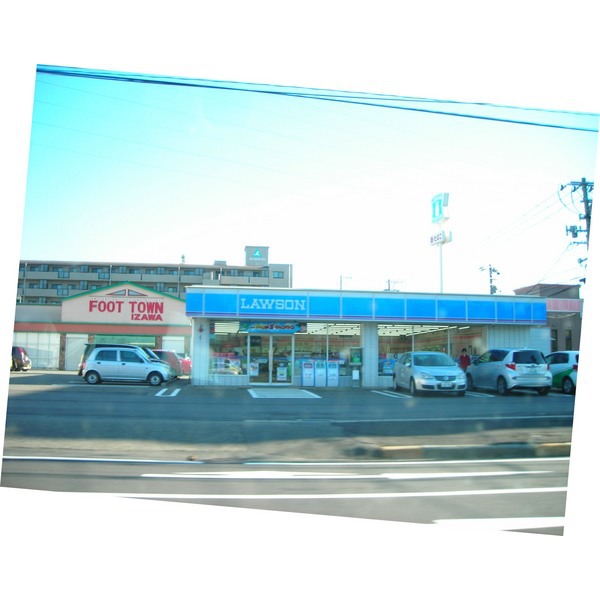 Convenience store. 209m until Lawson Niigata Minamidekijima store (convenience store)