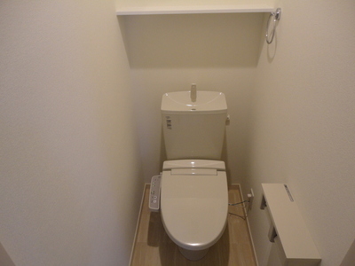 Toilet. Of warm water washing toilet seat photo. 