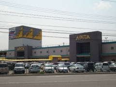 Supermarket. Apita 2274m to Niigata Nishiten (super)