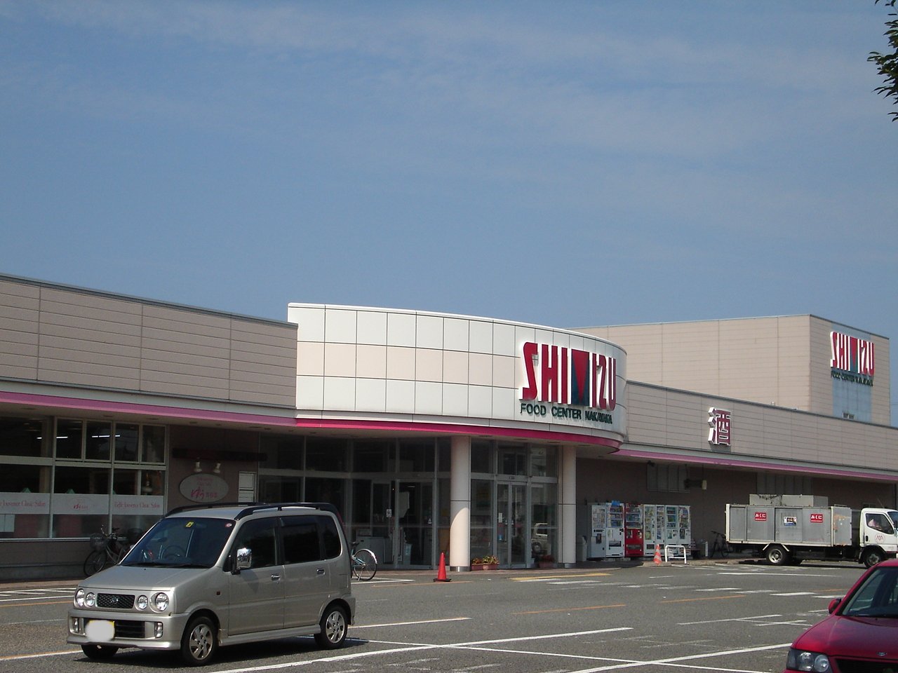 Supermarket. Shimizu Food Center 1260m to Zhongshan store (Super)