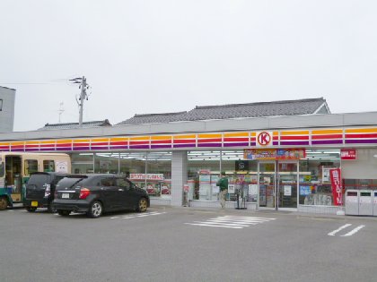 Convenience store. Circle K Niigata stirrup Sanchome store up (convenience store) 1288m