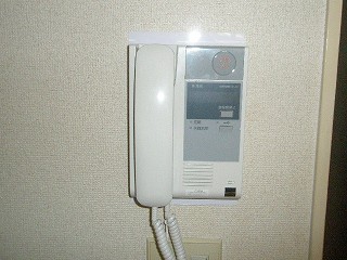 Other Equipment. Intercom