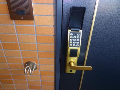 Entrance. Keyless entrance lock