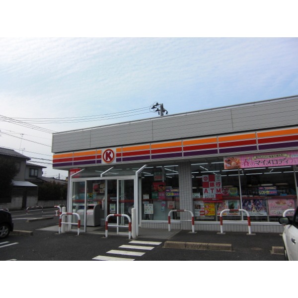 Convenience store. Save On 168m to Zhongshan store (convenience store)