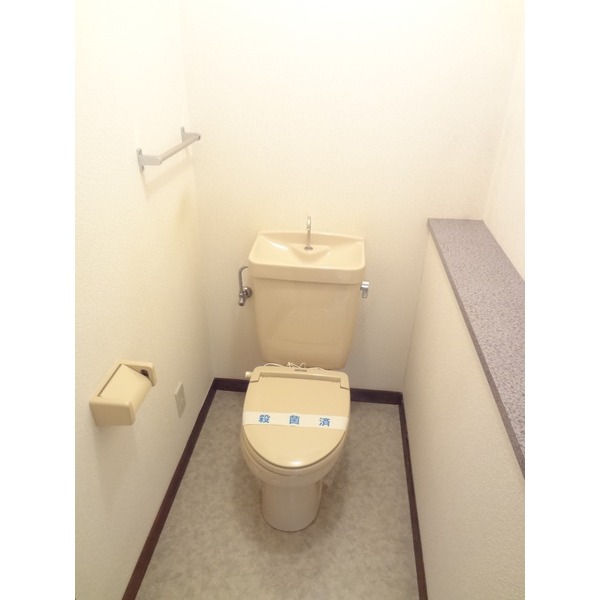 Toilet. Tenants at the time Washlet