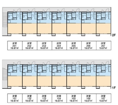 Other. Layout 1