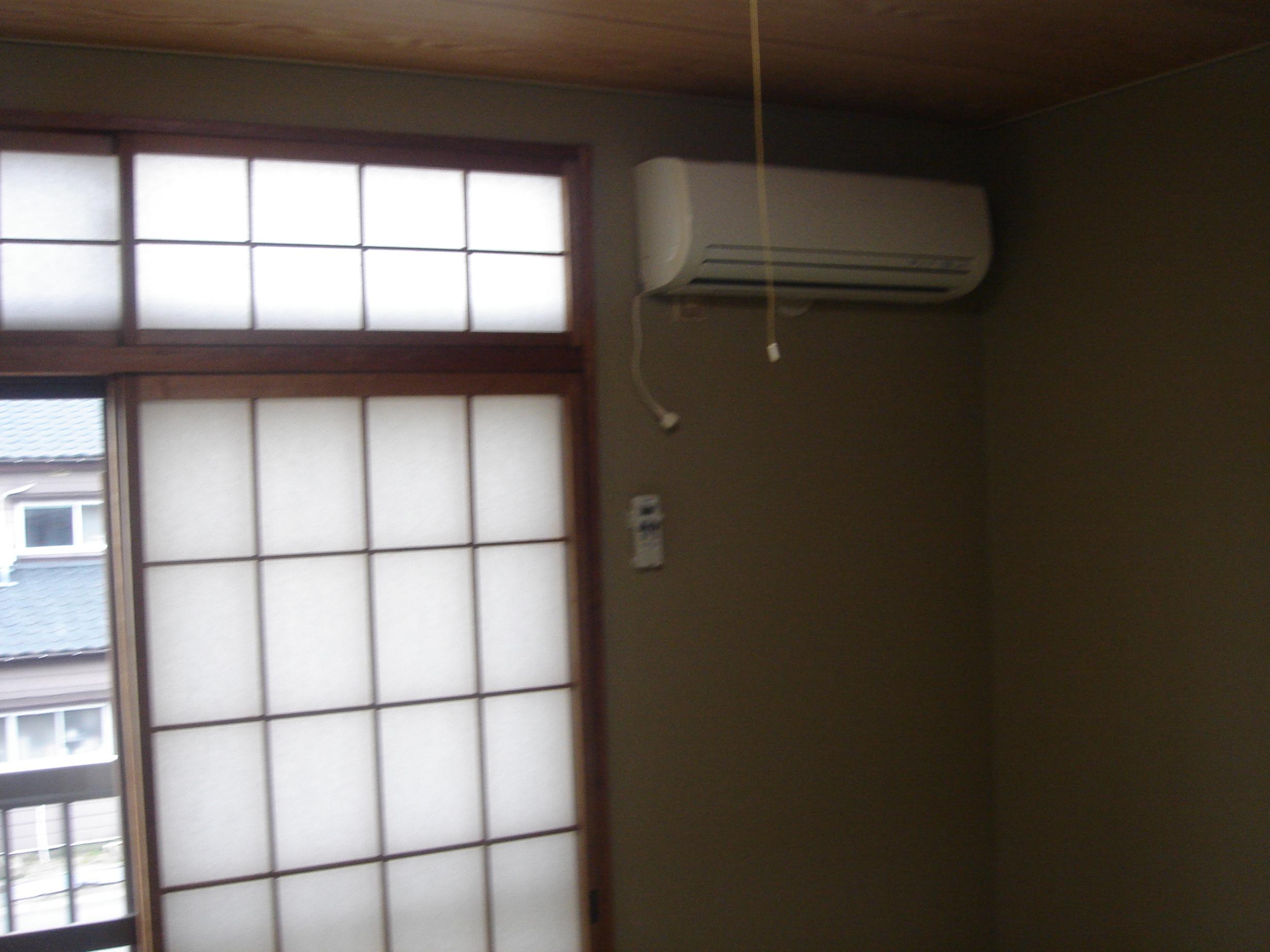 Other room space. Air-conditioned one