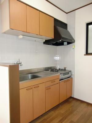 Kitchen. It is with a stove