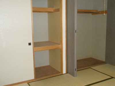 Receipt. Storage of Japanese-style room