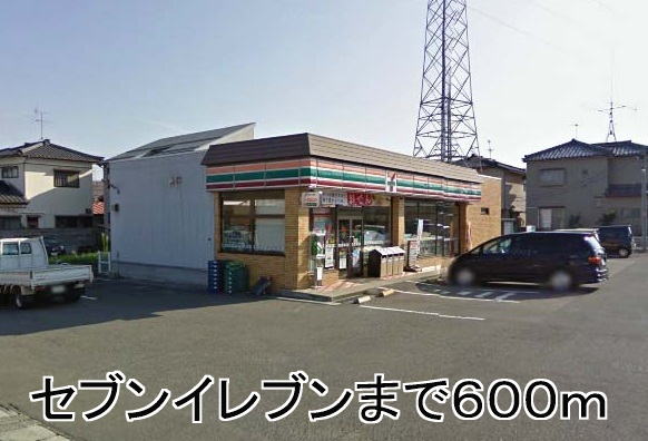 Convenience store. 600m to Seven-Eleven (convenience store)