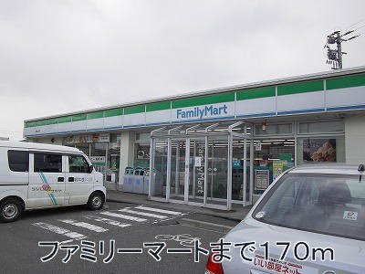 Convenience store. 170m to Family Mart (convenience store)