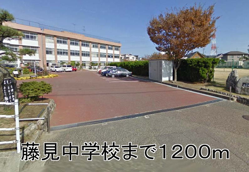 Junior high school. Fujimi 1200m until junior high school (junior high school)