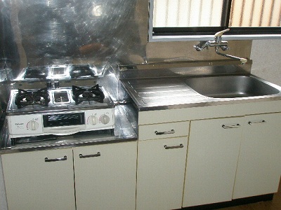 Kitchen. Kitchen sink (if stove is not the subject)