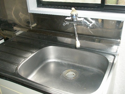 Kitchen. Kitchen sink