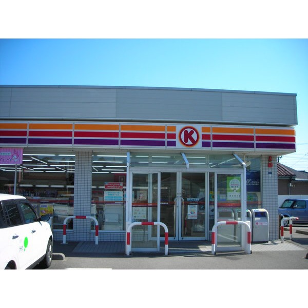 Convenience store. Circle K 260m until Nakano Niigata Yamaten (convenience store)