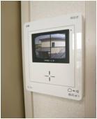 Security. Photo of TV color intercom