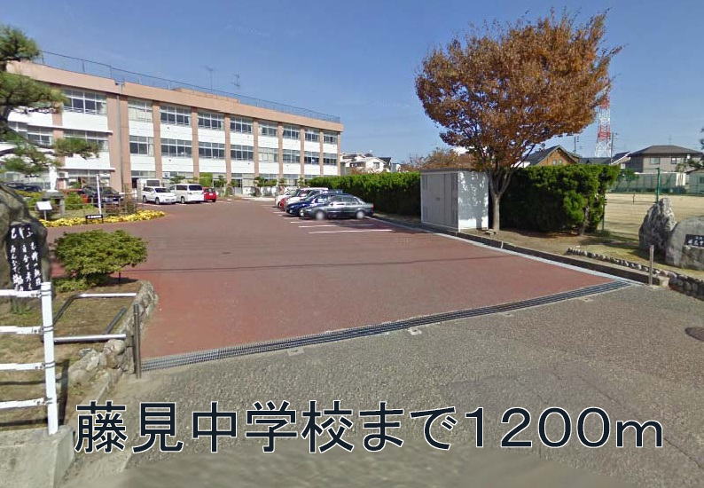 high school ・ College. Fujimi junior high school (high school ・ NCT) to 1200m