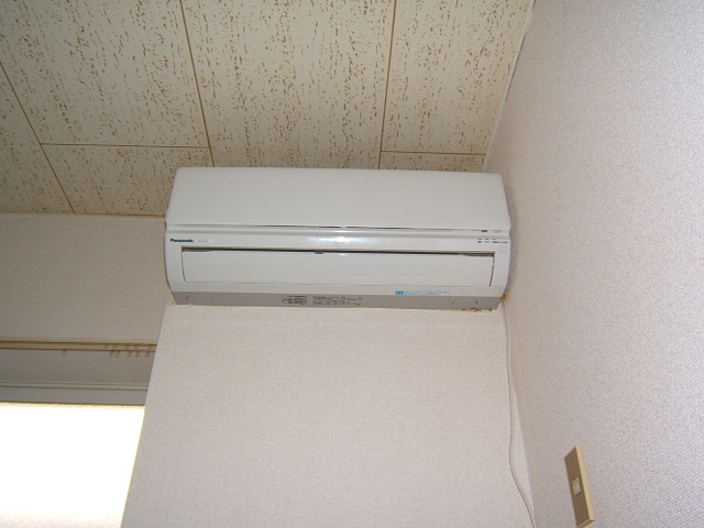 Other Equipment. Air conditioning