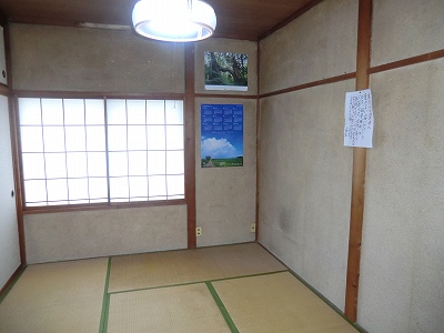 Living and room. Japanese-style room is a 6-tatami. 