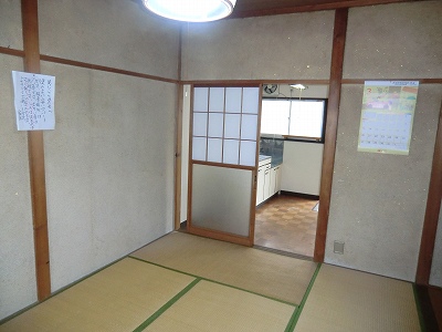 Other room space. Is a Japanese-style room from the window side. 