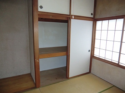 Receipt. It is a Japanese-style room storage. 